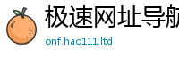 2025新门正版免费资本给2025年正版资料免费最新版本大全